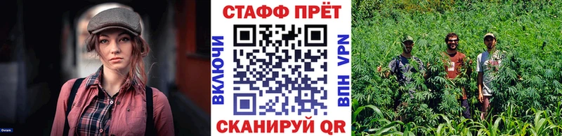 Купить Псилоцибиновые грибы Марихуана СК Мефедрон АМФ Кокаин ГАШ Альметьевск
