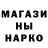 Каннабис индика evg dan