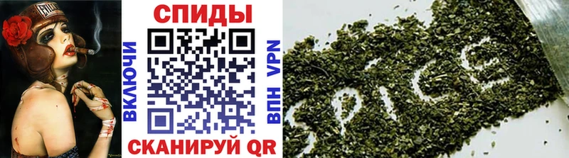 Бутират 99%  Купить  Альметьевск 