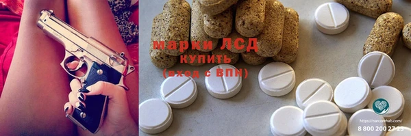 дурь Костерёво