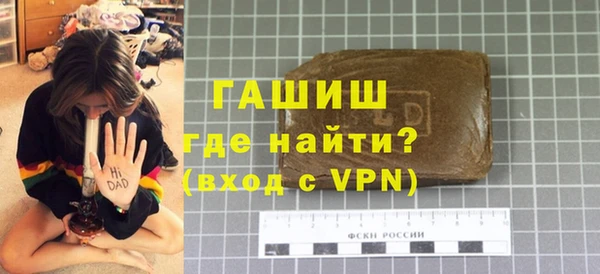 мет Коряжма