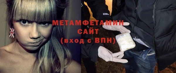 мет Коряжма