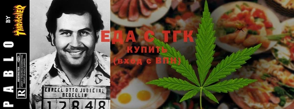 дурь Костерёво