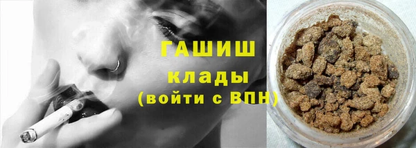 дурь Костерёво