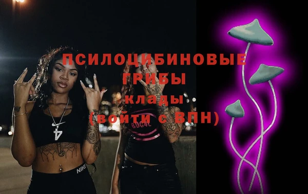 мескалин Корсаков