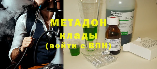 мескалин Корсаков