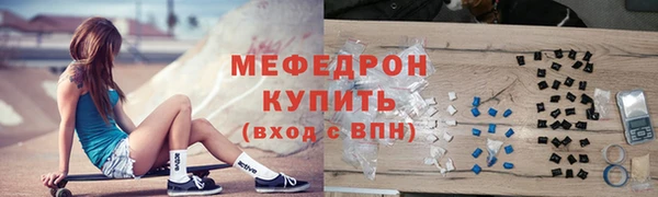 мескалин Корсаков