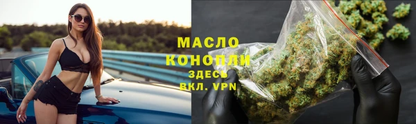 мет Коряжма