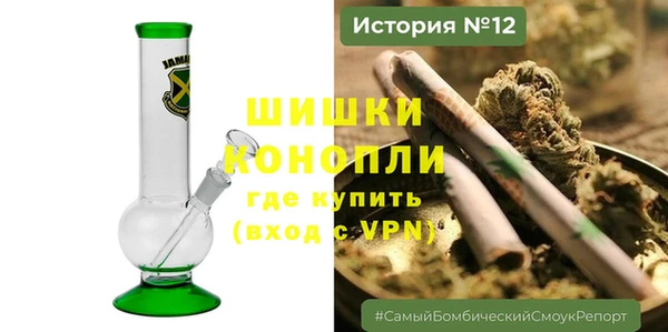 мет Коряжма