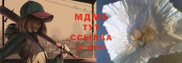дурь Костерёво