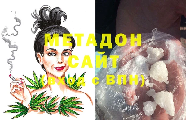 мескалин Корсаков