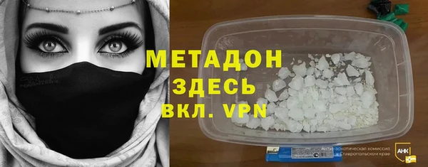 мет Коряжма