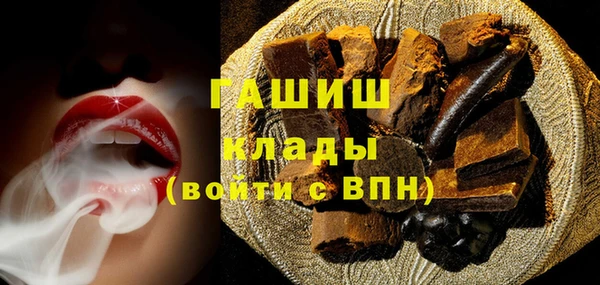 дурь Костерёво
