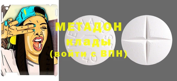 мескалин Корсаков
