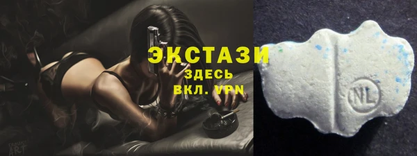 дурь Костерёво