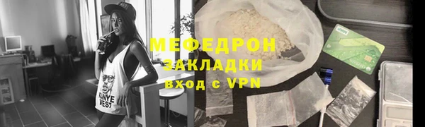 мет Коряжма