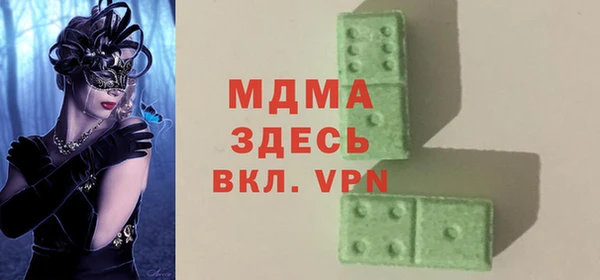 мескалин Корсаков