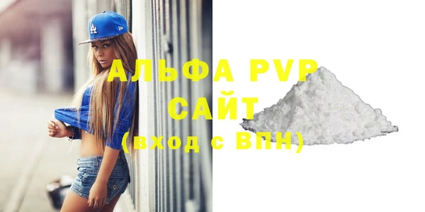 дурь Костерёво