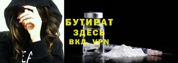дурь Костерёво