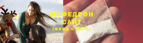 мет Коряжма