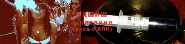 мескалин Корсаков
