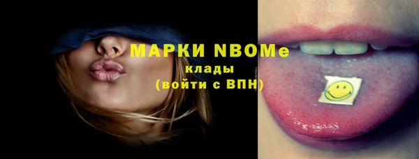 мескалин Корсаков