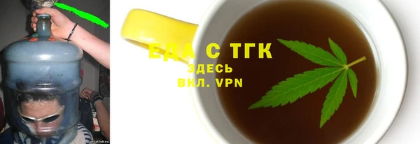 дурь Костерёво