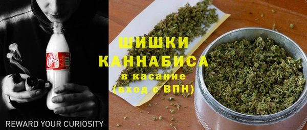 мескалин Корсаков