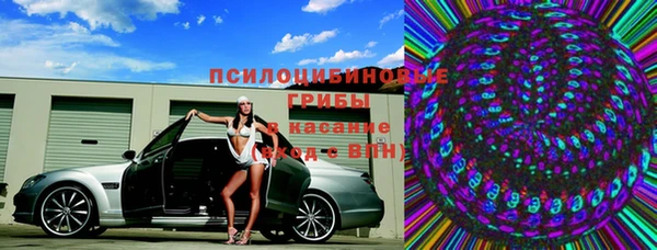 дурь Костерёво