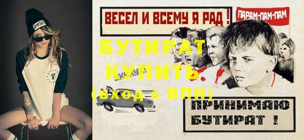 мескалин Корсаков