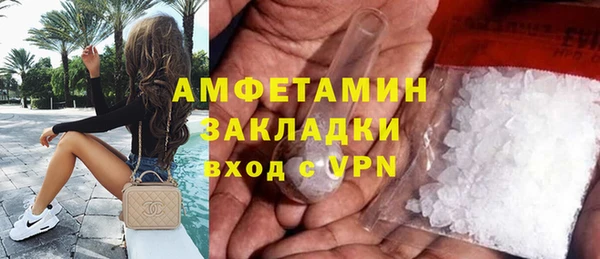 мескалин Корсаков