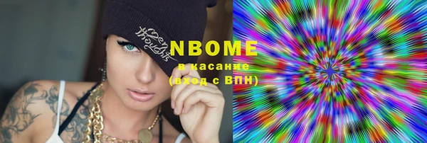 дурь Костерёво