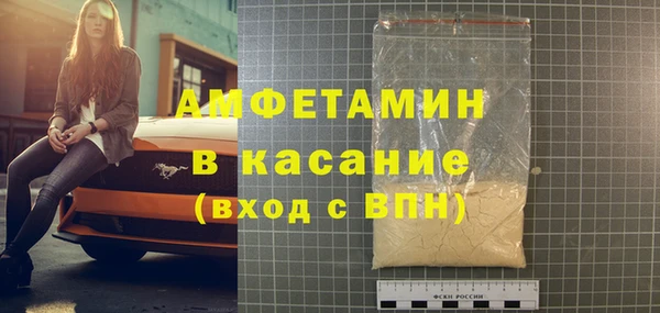 дурь Костерёво