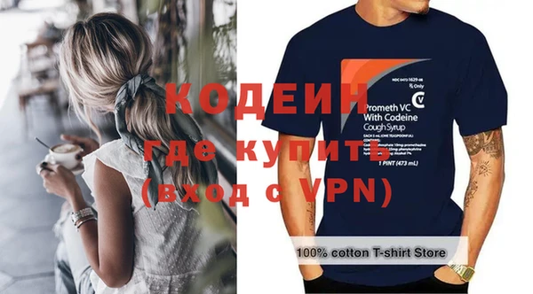 дурь Костерёво
