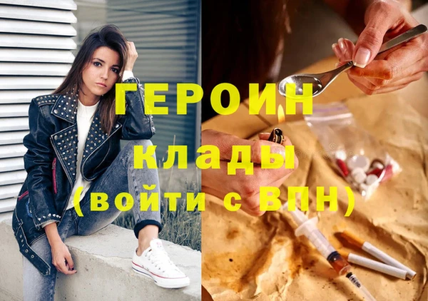 мет Коряжма
