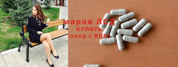 мет Коряжма
